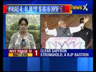 Bihar Elections: Now, grand alliance looks to dent NDA in phase 4