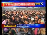 PM Modi addresses rally in Katihar, Bihar