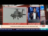 بالورقة والقلم - نشأت الديهي: يسلم الجيش المصري .. إللى بيحصل ملحمة وطنية