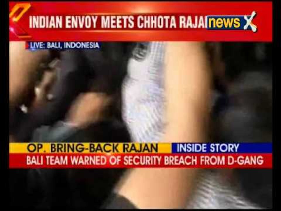 Mumbai police and CBI team reach detention centre Bali, Indonessia