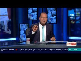 بالورقة والقلم - لقطات حقيقية بالفيديو من عملية الثأر لشهداء الواحات