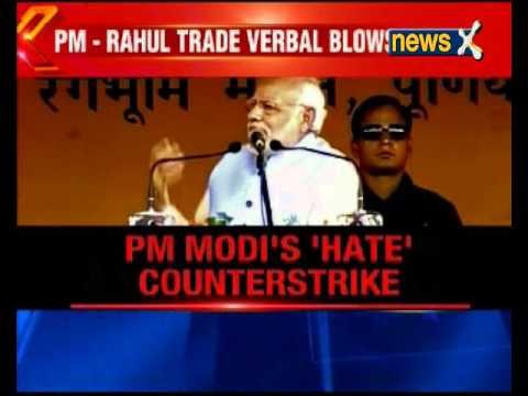 NewsX Exclusive: Back to communalism in Bihar?