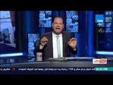 بالورقة والقلم - الديهي: ضربة جديدة للقوات المسلحة .. تحرير النقيب محمد الحايس المفقود بحادث الواحات