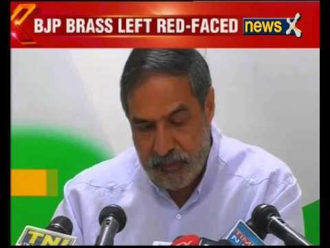 Congress leader Anand Sharma addresses press conference