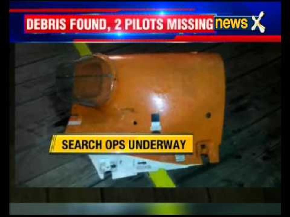 Pawan Hans Chopper crash