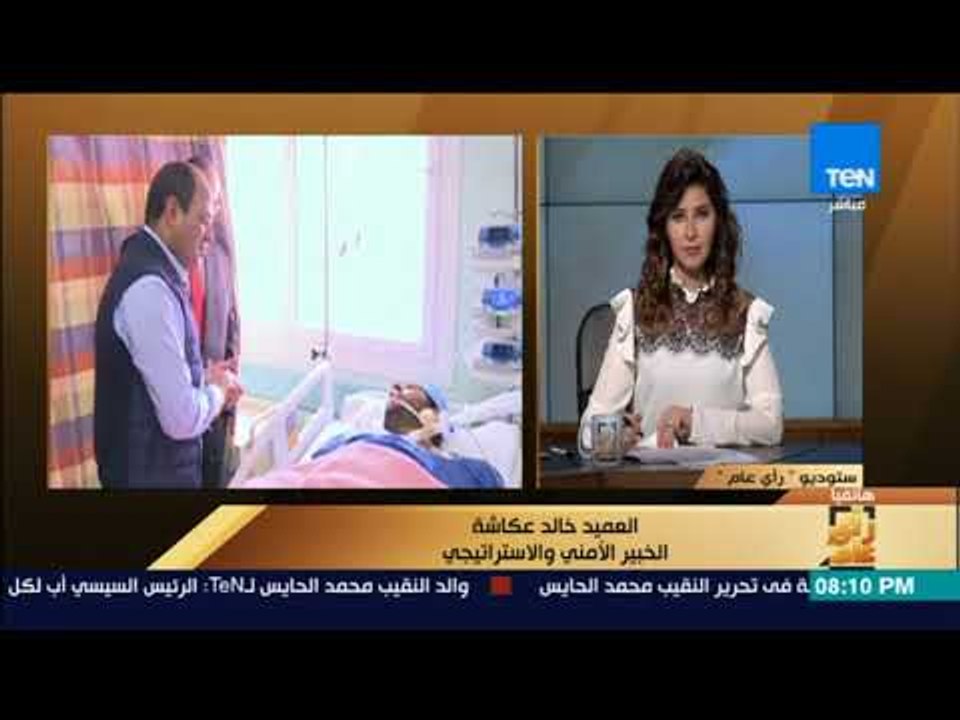رأى عام - خالد عكاشة يكشف تفاصيل عملية الثأر لشهداء الواحات