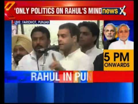 Rahul Gandhi meet families of police firing victims in Faridkot