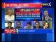 Bihar Polls : Can Mahagathbandhan Govern?