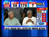 Bihar Verdict: Lalu Prasad Yadav and Nitish Kumar's first address after their victory
