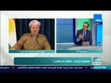 العرب في اسبوع - حوار مع رعد عبدالمجيد حول 