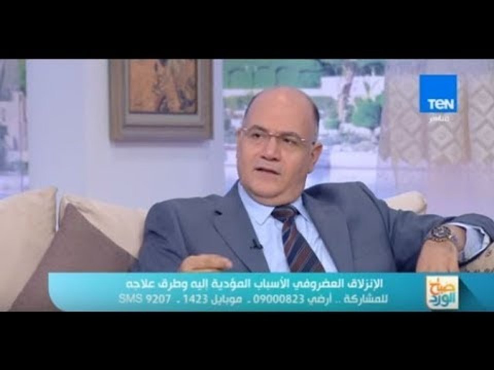 صباح الورد - فقرة خاصة عن الانزلاق الغضروفي وكيفية الوقاية والعلاج