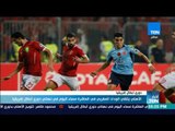 أخبار TeN - الأهلي يلتقي الوداد المغربي في العاشرة مساء اليوم في نهائي دوري أبطال إفريقيا