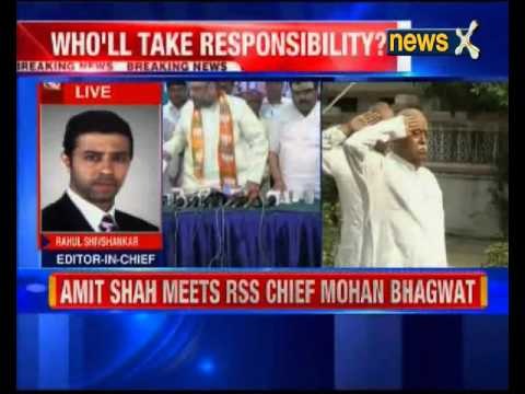 BJP Chief Amit Shah meets RSS Chief Mohan Bhagwat