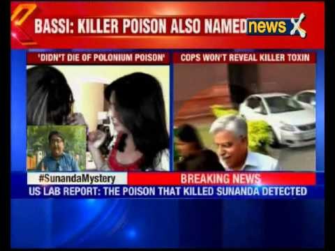 FBI report rules out radioactive angle in Sunanda Pushkar's death