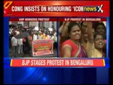 BJP worker stage protest in Bengaluru