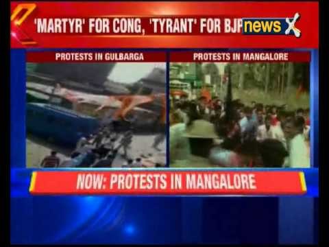 Protests against government's 'Tipu Jayanti'