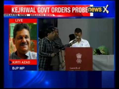 DDCA faces government probe as clouds hang over India-South Africa Test