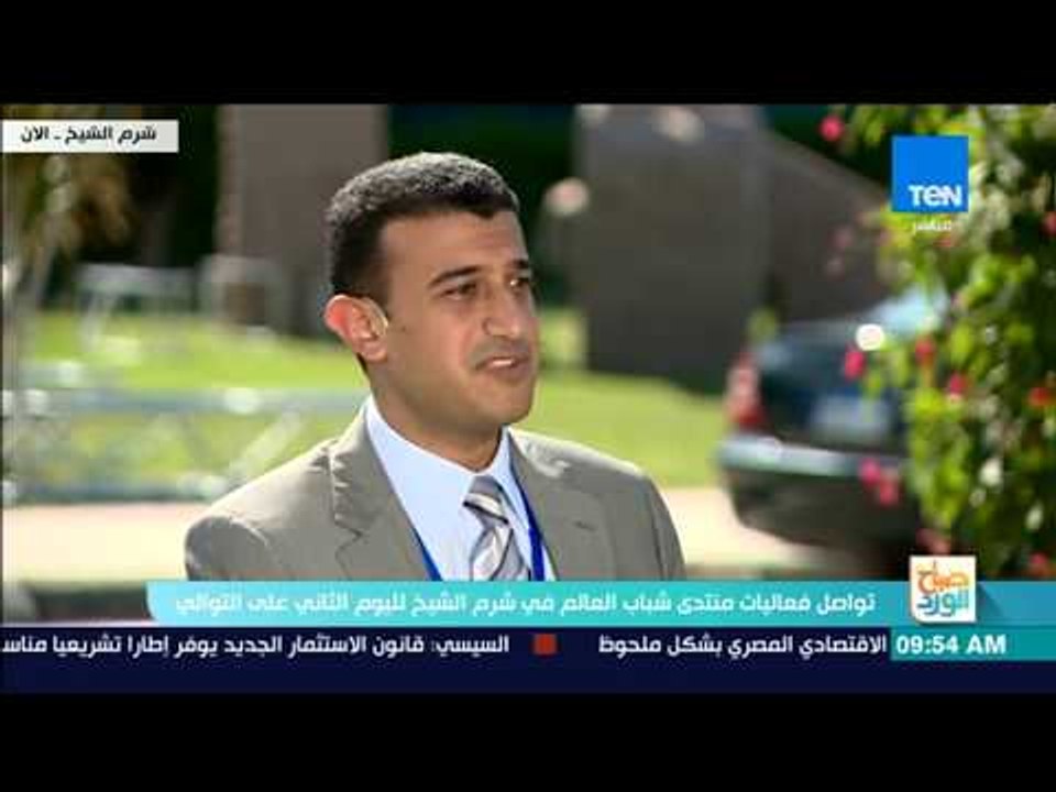 صباح الورد - عضو لجنة العفو الرئاسى يكشف تفاصيل...