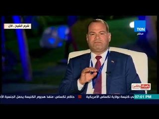 بالورقة والقلم - عن البرادعي وخالد علي وخالد داود: هؤلاء ليسوا شرفاء ولايستحقوا الترشح لمقعد الرئاسة