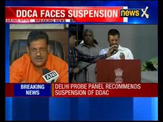 Kejriwal appointed panel says suspend DDCA, bring it under RTI