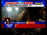 Four children dies after wall collapsed in Kadapa district, Andhra Pradesh