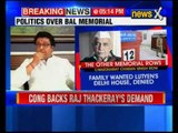 Raj Thackeray gets Congress support on Bal Thackeray's memorial