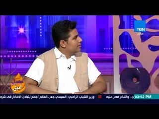 عسل أبيض - فقرة خاصة مع أصغر مصمم أزياء في مصر