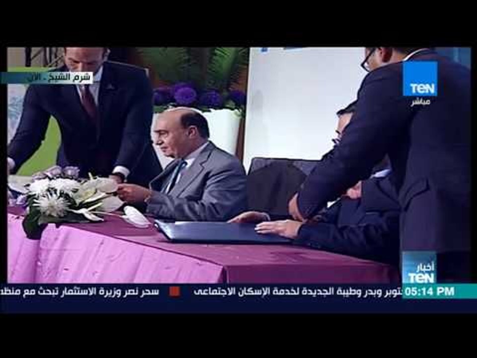 أخبار TeN - توقيع 6 اتفاقيات بين منطقة قناة الس...