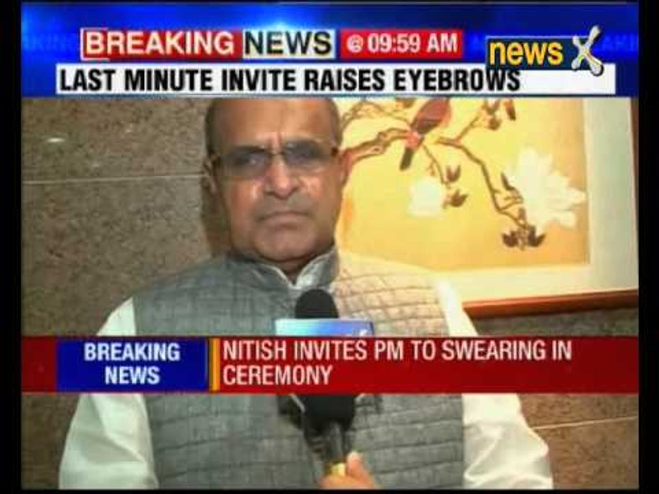 Nitish Kumar invites PM Narendra Modi for his s...
