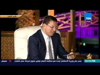 رأى عام - عمرو عبد الحميد يداعب البطل محمد الحسيني: علمني السباحة