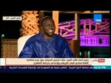 بالورقة والقلم - رئيس اتحاد طلاب النيجر: الجماعات الإرهابية يستغلون الشباب في إفريقيا