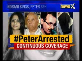 Sheena Bora Case: Rahul Mukerjea's grilling ends, spend night at CBI headquarter