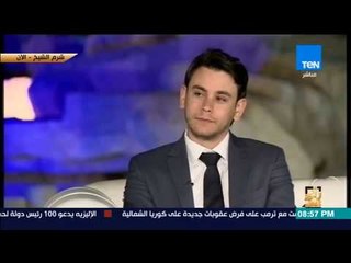 رأى عام - شاب أسترالي من أصول مصرية يدشن صفحة على فيسبوك ليكتب عن مصر بالإنجليزية