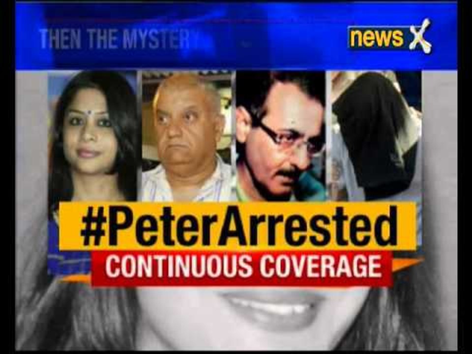 Sheena Bora Murder Case: Peter Mukerjea arrested by CBI, to be produced in court