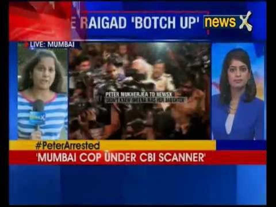 Sheena Bora Murder Case: Indrani Mukerjea's revelation nailed Peter Mukerjea, says police