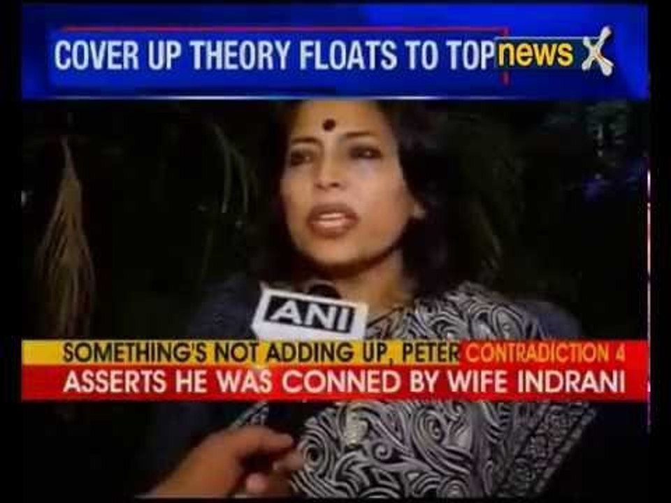 Sheena Bora murder case: CBI arrests Indrani Mukerjea's husband Peter