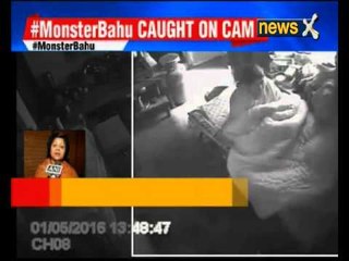 Caught On Camera: After footage surface Daughter-in-law sangeeta arrested