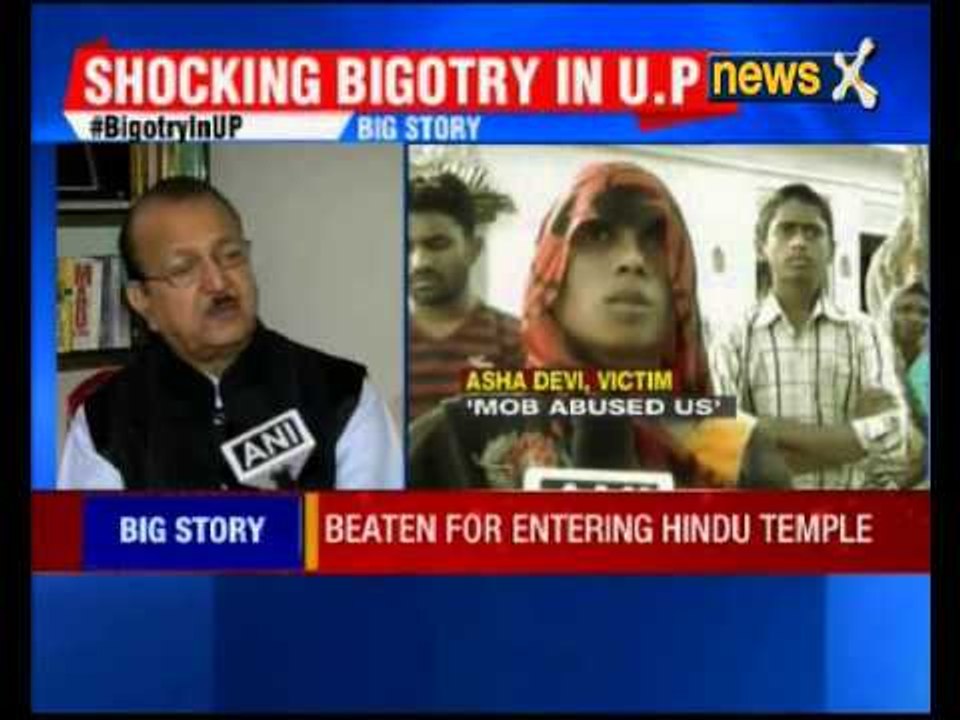Dalit family thrashed for entering Hindu Temple in Chitrakoot, Uttar Pradesh