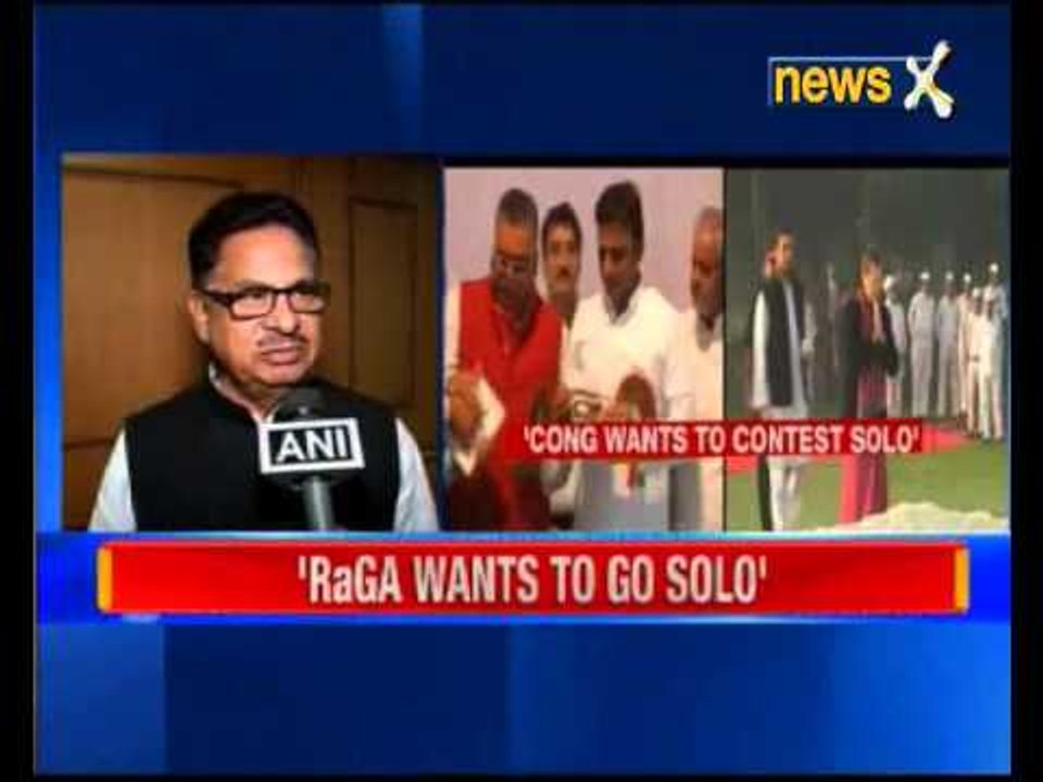 As of now, Congress decides to go it alone in 2017 UP polls