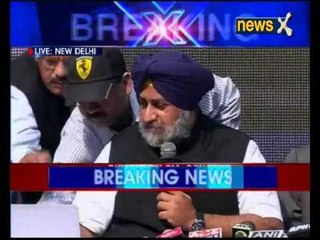 Punjab Deputy Chief Minister holds press conference