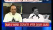 Give passport info to panel: Subramanian Swamy to Rahul Gandhi