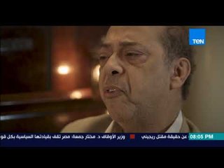 نغم - التغييرات التي أدخلها موزارت المصريين "سيد درويش" على الموسيقى العربية