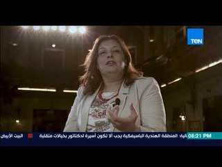 نغم - كيف أثر "سيد درويش" في الشخصية المصرية