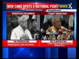 Assam CM Tarun Gogoi seeks Governor PB Acharya's ouster over 'Hindus' remark