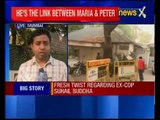 Sheena Bora Murder Case: Rahul Mukerjea reaches CBI Office for further questionning