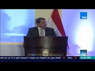 موجزTeN - "ستاندرد اند بورز" ترفع النظرة المستقبلية إلى "إيجابي"