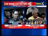 Kiren Rijiju defends Assam governor