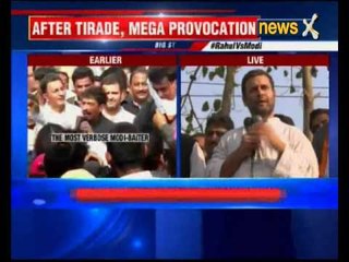 Rahul Gandhi speech in Saharanpur