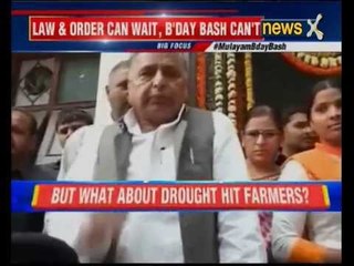 Mulayam Singh Yadav's grand birthday bash kicks off in Saifai