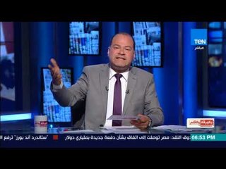 بالورقة والقلم - القبض علي الشيخ الحفناوي دجال الفنانيين للشهرة ولجلب الحبيب